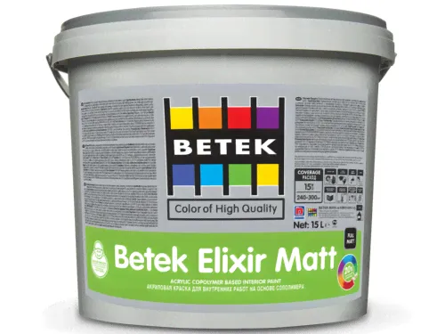 Краска интерьерная Betek Elixir Matt для декоративных работ RG1 7,5 л