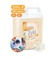 Кондиционер для белья "EVA" golden elixir концентрированный, 5л