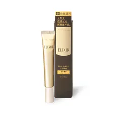 Shiseido Elixir Enriched Wrinkle Cream Крем от морщин