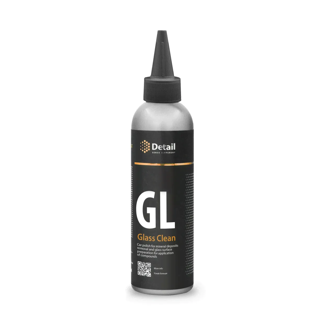 Масло эликсир несмываемое Oil Elixir Premium, 15 мл.