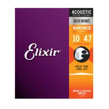 Набор струн для гитары 010-047 ELIXIR 11002