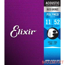 Elixir 11025 Polyweb ANTI-RUST Custom Light Струны для акустической гитары