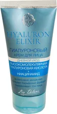 Liv Delano Hyaluron Elixir Дневной уход крем 50 мл