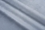 Искусственная замша Elixir 970