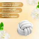 Кондиционер для белья "EVA" golden elixir 5кг