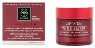 Крем Apivita Wine Elixir Renewing Lift Night Cream Вайн эликсир обновляющий ночной лифтинг 50 мл